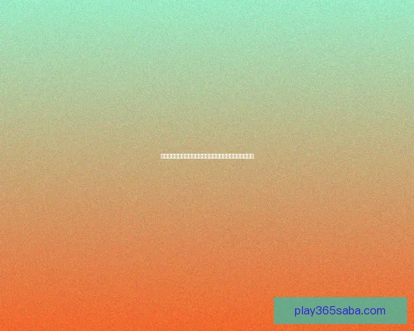 沙巴体育世界杯投注全攻略掌握赛事走势与投注技巧提升胜率指南