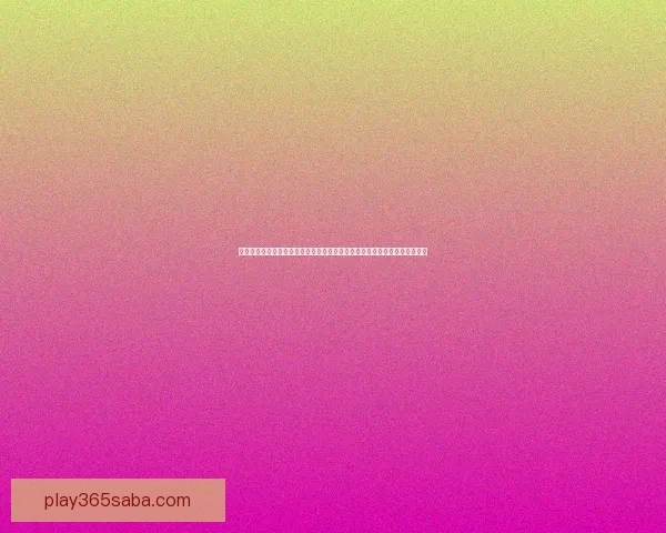 世界杯竞猜红包狂欢盛宴火热开启球迷互动赢大奖激情预测共享足球荣耀时刻