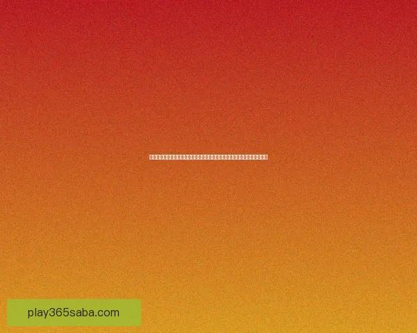 世界杯竞猜红包狂欢盛宴火热开启球迷互动赢大奖激情预测共享足球荣耀时刻