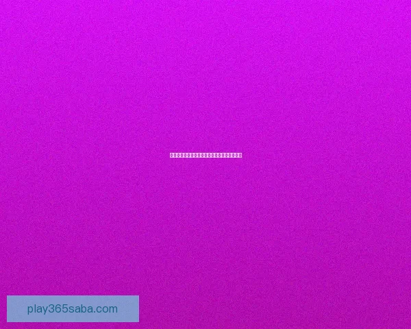 美加墨世界杯官方竞猜平台最新赛事动态全攻略