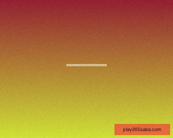 世界杯竞猜盛宴来袭，精彩投注挑战等你来战，赢取丰厚大奖！