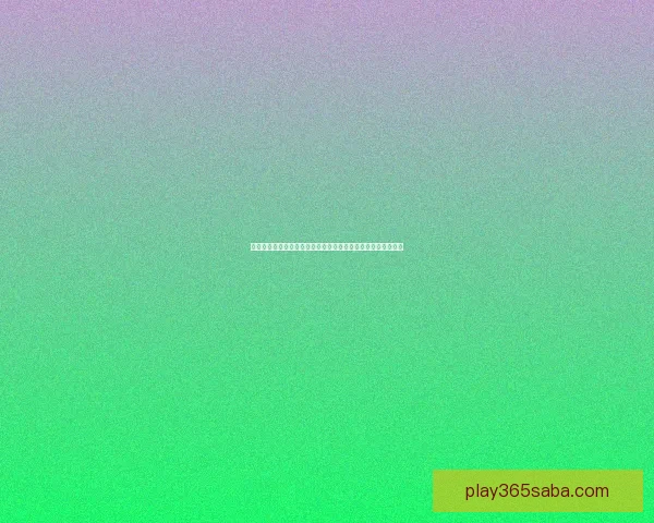 体育竞猜游戏全攻略解析投注技巧提升胜率与赛事预测实战指南