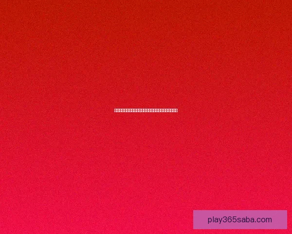 沙巴体育官网助力玩家尽享激情赛事，探索更多体育娱乐新体验