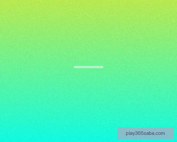 沙巴体育投注全面解析与最新优惠活动全指南