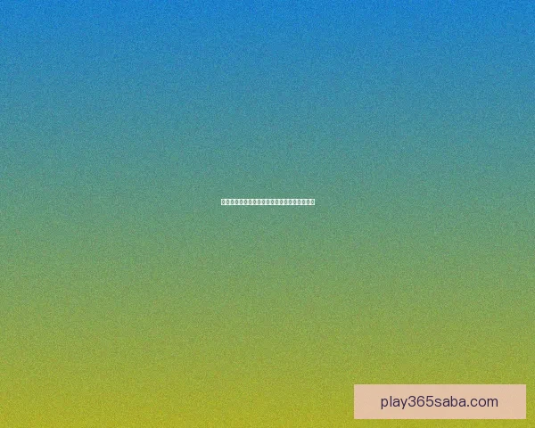 沙巴体育下载：畅享全球体育赛事，实时比分与精彩游戏一手掌握