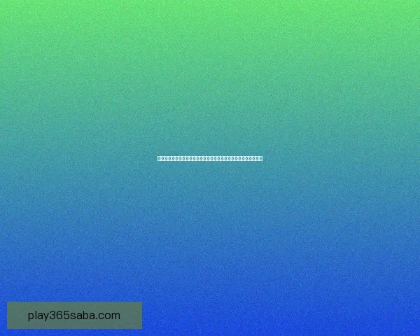 体育竞猜赔率分析与投注策略探索：如何在复杂市场中获得最佳回报