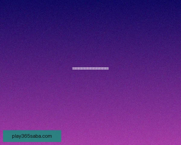 世界杯竞猜平台选择指南推荐最靠谱平台助你赢取大奖