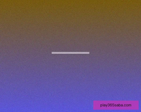 基于数据分析与历史战绩的世界杯竞猜结果精准预测模型构建与应用研究