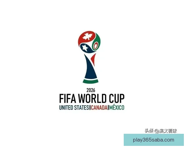 2026年世界杯各队夺冠赔率分析及热门球队展望