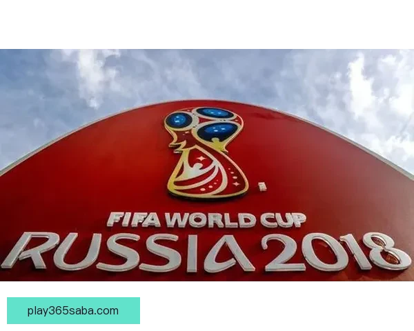 世界杯竞猜赔率分析揭示热门球队优势与冷门黑马潜力