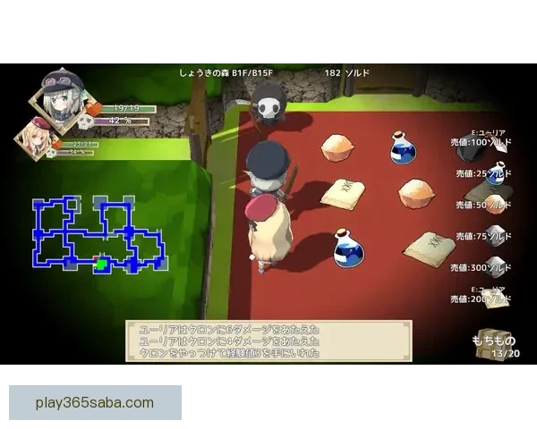 掌握最新赛事动态提高体育竞猜投注中奖率全攻略