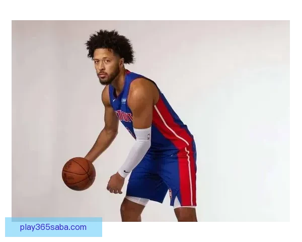 东部首队活塞提前12场锁定季后赛名额 坎宁安缺阵仍以7胜2负展现强大实力